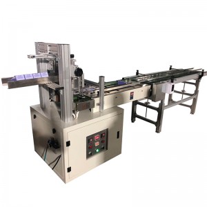 HX-60 Automatic Paper Box Sealing Machine With Conveyer