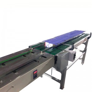 HX-60 Tsis Siv Neeg Ntawv Box Sealing Tshuab Nrog Conveyer