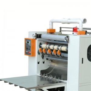 HX-200-4面巾纸机