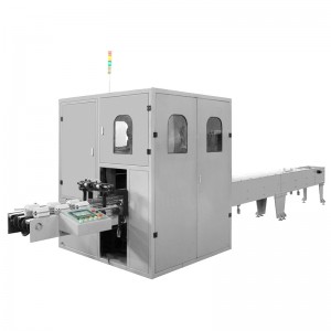 Автоматска машина за сечење на пила HX-Z200 (двоен премин)