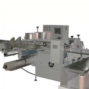 Model HX-30-A Full Automatic Toilet Rolls Packaging Machine