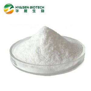 Clindamycin Hydrochloridum(21462-39-5)