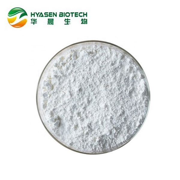 Thiamine Hydrochloride/ Vitamin B1 HCL(67-03-8)