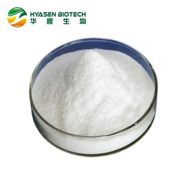 Spectinomycin Hydrochloride (21736-83-4) ئالاھىدە رەسىم