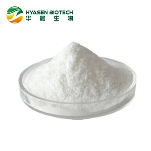 Ceftifur Hydrochloride(103980-44-5)