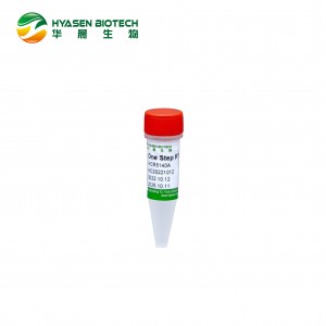 ఒక దశ RT-qPCR SYBR గ్రీన్ ప్రీమిక్స్ HCB5140A