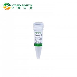 Sensitif Suhu UNG HC2022A