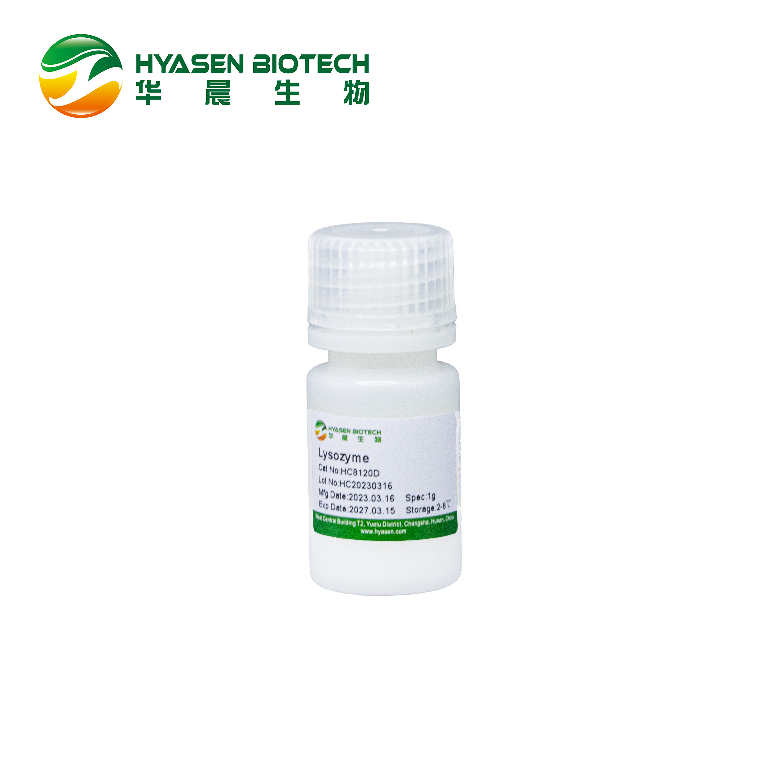 Lysozyme HC8120D Featured duab