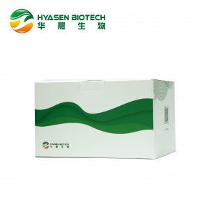 Dnase-testkit (fluorescentie) HCP0034A