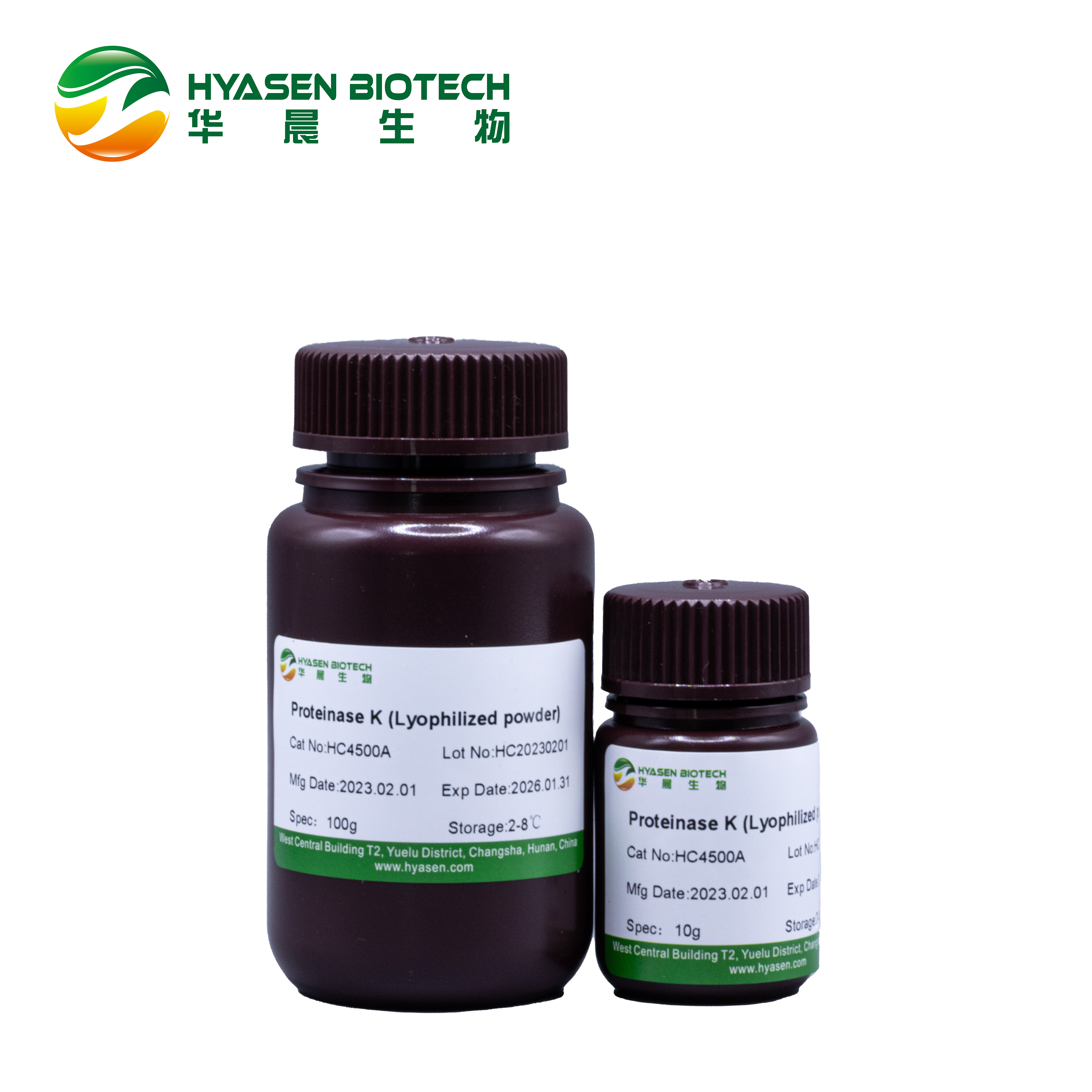 Proteinase K (Lyophilized پوډر) HC4500A انځور شوی انځور