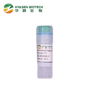 হেক্সোকিনেস (HK)-বায়োকেমিক্যাল ডায়াগনস্টিকস