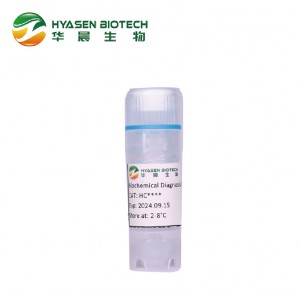Peroxidase (Horseradish source) Synonym: Hydrogen peroxide oxidoreductase;HRP