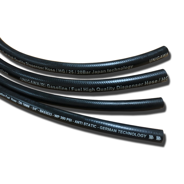 High Quality for One Steel Wire Reinforced Hydraulic Hose 1sn - Gasonline Dispenser Pump Pressure Rubber Hose – Sinopulse