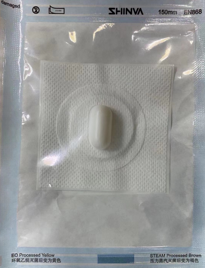 The capsules shown contain hydrogel material.