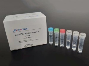 Hymon® SARS-CoV-2 Test Kit
