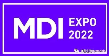 Productos HymonBio revelados en la Expo MDI de Israel 2022