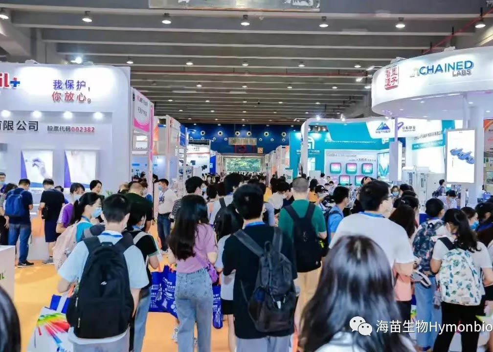 Appearance of HymonBio — the sixth Guangzhou International Biotechnology conference and Exhibition