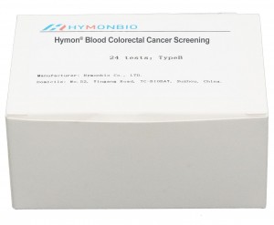 HAEMOCERT™ Colorectal Cancer Screening Test