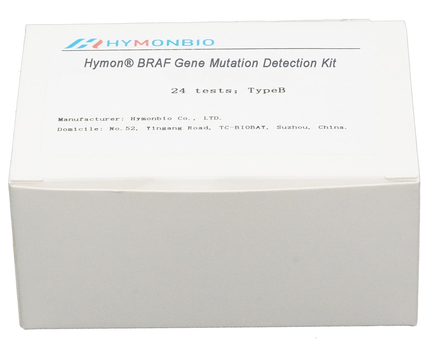 Hymon BRAF Gene Mutation Detection Kit
