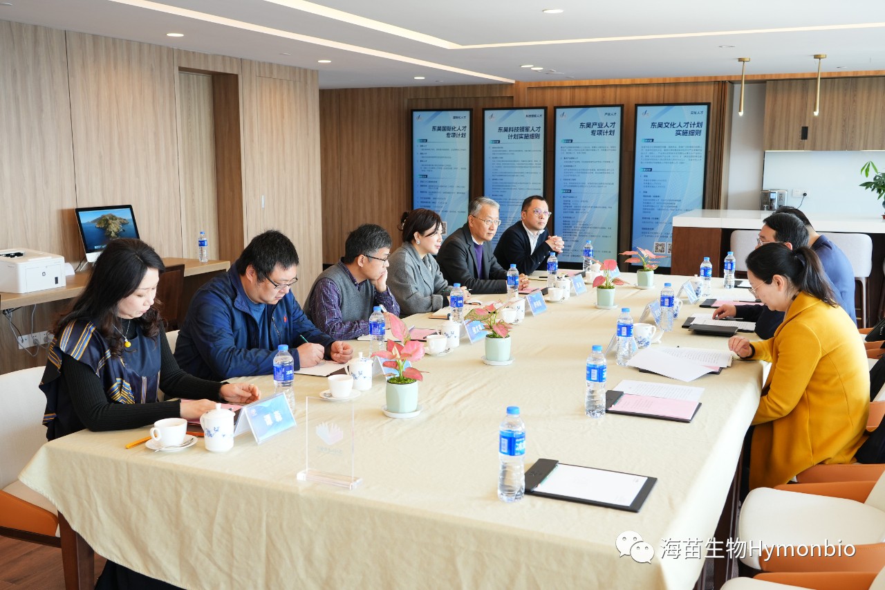 CEO Dr. Tammy Tan wurde zu einer Reihe von Talentsymposien in Suzhou eingeladen