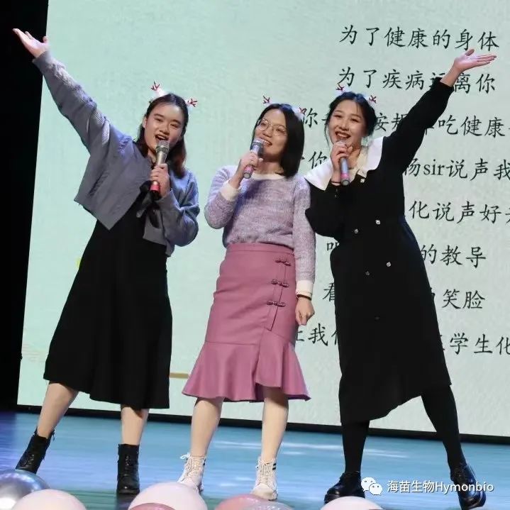 Datang dan Bergabunglah dalam Kompetisi Menyanyi HymonBio ke-7 yang Diadakan di Universitas Nanjing~