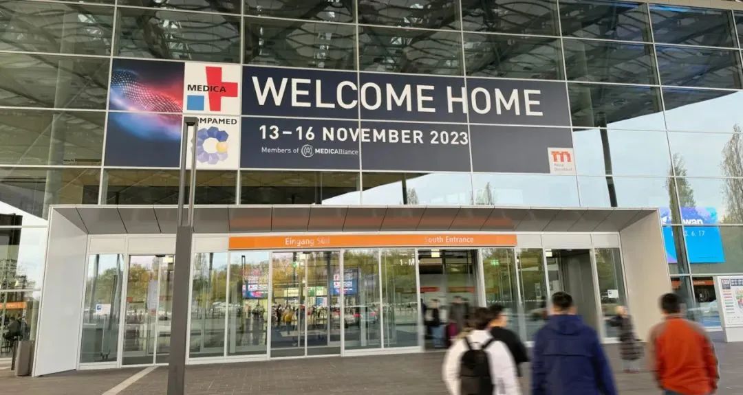 MEDICA 2023 Has Ended, We Look Forward to Seeing You Again!