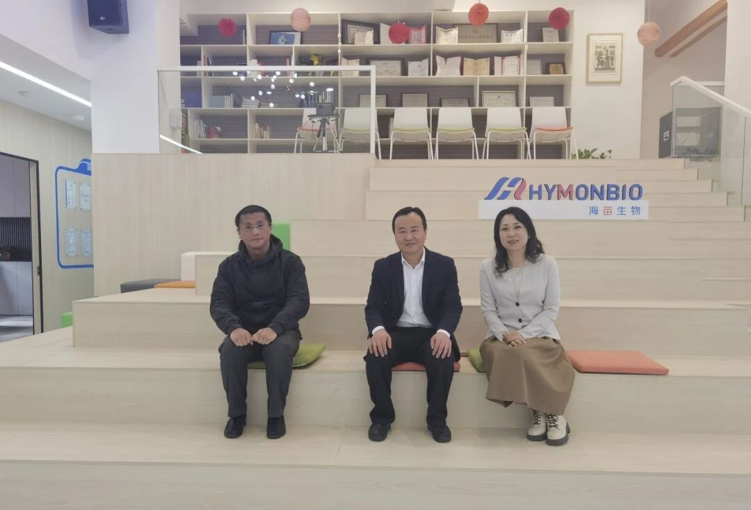 Yan Feng, Director of the Municipal Human Resources and Social Security Bureau, and Delegation Visits HymonBio