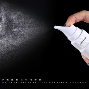 30ml 50ml 70ml balts tukšs plastmasas deguna aerosola sūknis miglas deguna aerosols atkārtoti uzpildāma pudele ar vāciņu