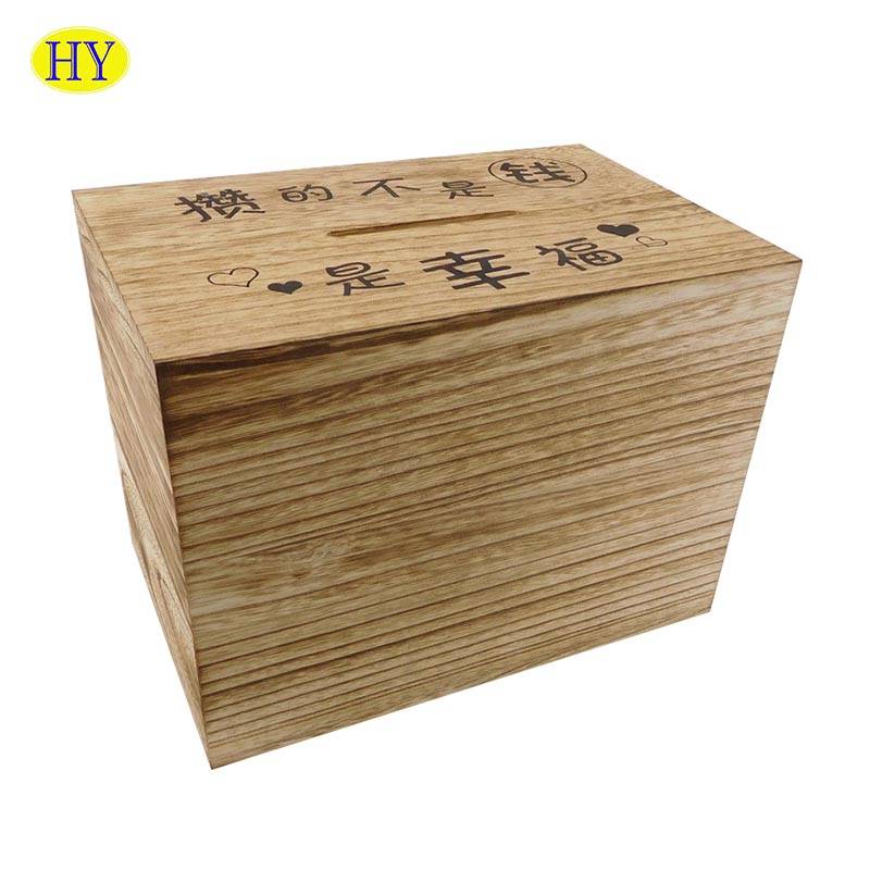 Factory Price For Wood Jewellery Box - Factory Custom Wooden Coin Saving Box Piggy Bank Money box – Huiyang