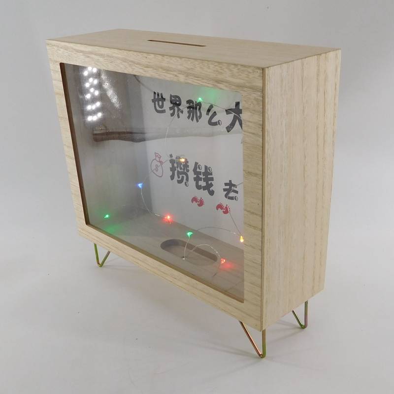 China Wholesale Vintage Wooden Sewing Box Manufacturers Suppliers - custom wooden money box wholesale – Huiyang