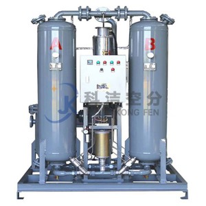 Wholesale Heatless Desiccant Air Dryer - Micro–Heat Compressed Air Dryer – Kejie
