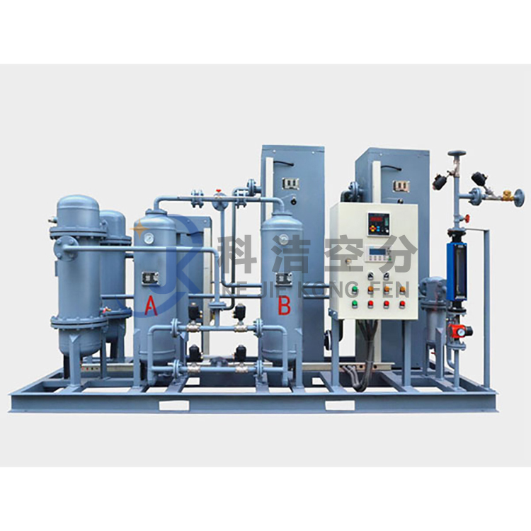 Carbon carrier purification unit (2)