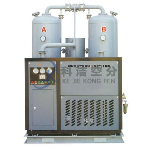 Combined Low dew point Compressed air drier