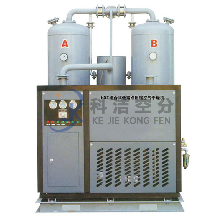 China wholesale Air Compressor Air Dryer - Combined Low dew point Compressed air drier – Kejie