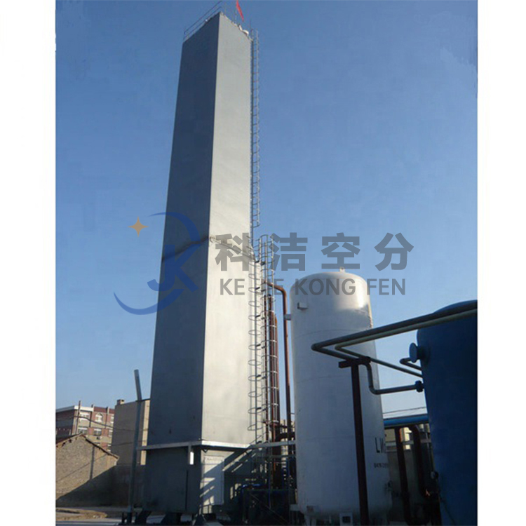 China Cheap price Cryogenic Air Separation Unit - Air separation, cryogenic air separation, cryogenic gas separation – Kejie