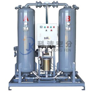 Trending Products Freeze Dry Liquid To Powder - Industrial Portable  Heatless Adsorption Air Compressed  Dryer For Sale – Kejie