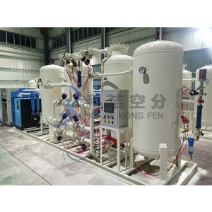 PSA oxygen generator fresh water aquaculture high purity oxygen generator