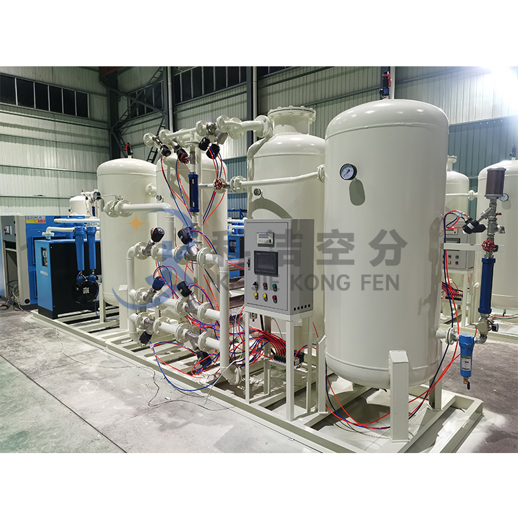 China Supplier Whole Room Oxygen Generator - PSA oxygen generator fresh water aquaculture high purity oxygen generator – Kejie