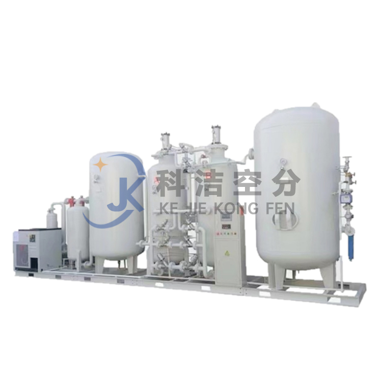 Big discounting Copd Oxygen Generator - Plateau oxygen generator – tunnel oxygen generator – Kejie