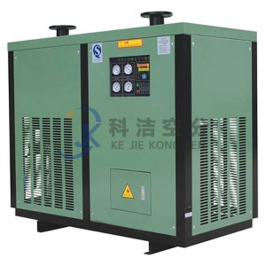 Wholesale Deep Freeze Dryer - Refrigerated Compressed Air Dryer – Kejie