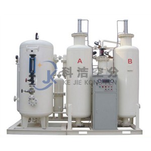 Well-designed Simple Oxygen Generator - PSA oxygen generator – oxygen generating equipment – high purity oxygen generator – Kejie