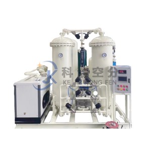 Molecular sieve oxygen generator – can be placed in container for convenient transportation