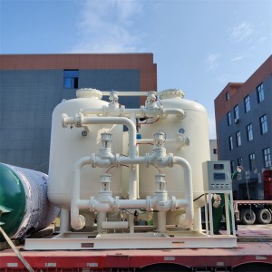 Oxygen Machine Oxygen Production Plant 200m3 Capacity Medical PSA Oxigen Generators Supplier