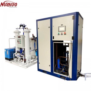 Gas Plant Manufacturer Mini Lab LN2 Machine PSA Liquid Nitrogen Generator