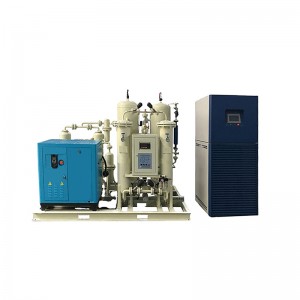 Reasonable price for China APP Monitoring Psa Liquid Oxygen Generator