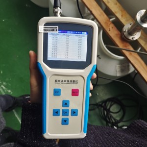 ultralydsrenser instrument til måling af lydintensitet