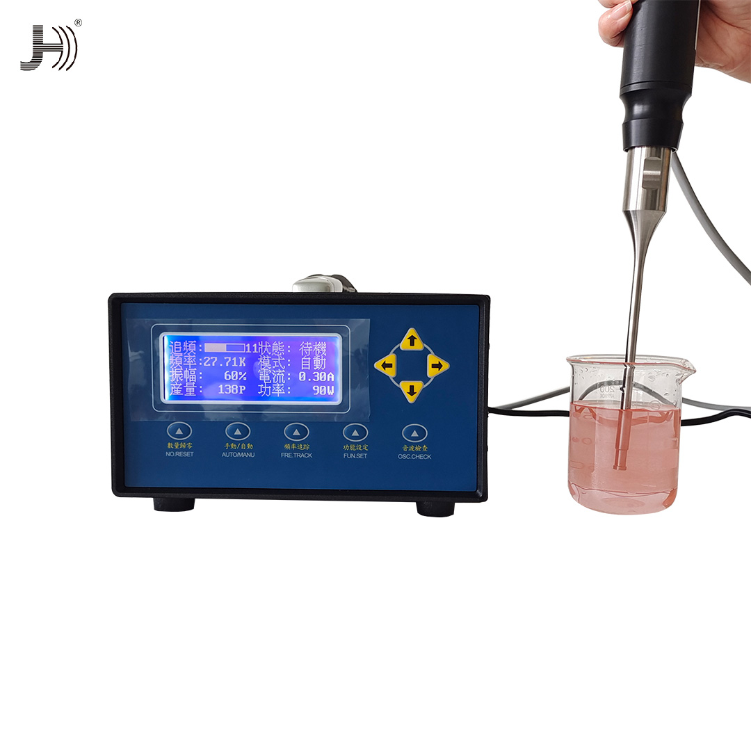 Factory wholesale Lab Ultrasound Ultrasonic Sonochemistry Reactor - 800w small scale lab handheld portable ultrasonic homogenizer for nanoemulsion – JH