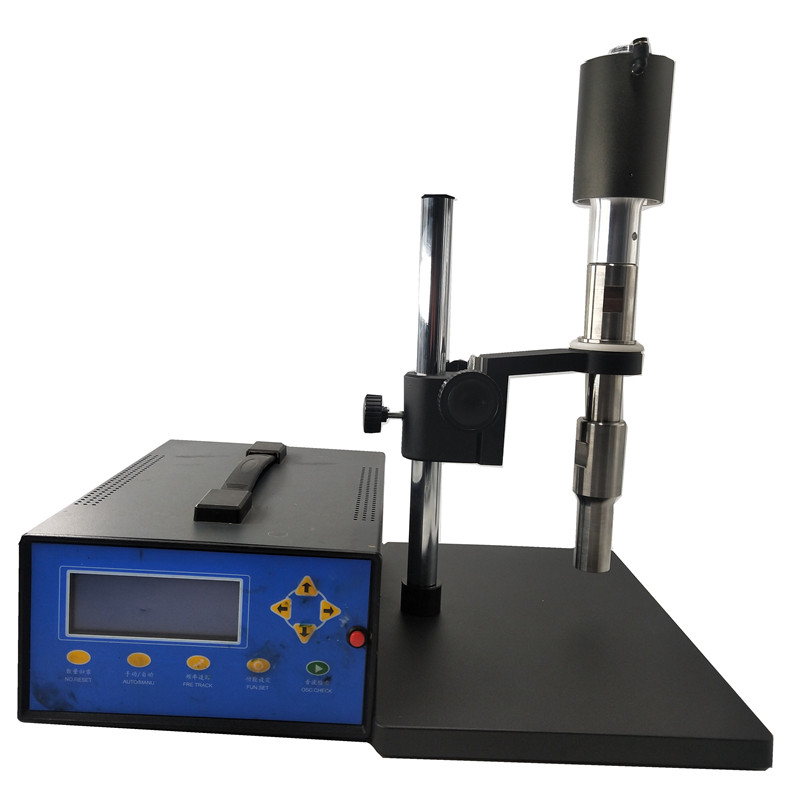 Wholesale Price Lab Scale Ultrasonic Botanical Extraction Equipment - 1500W laboratory ultrasonic nanomaterials homogenizer – JH