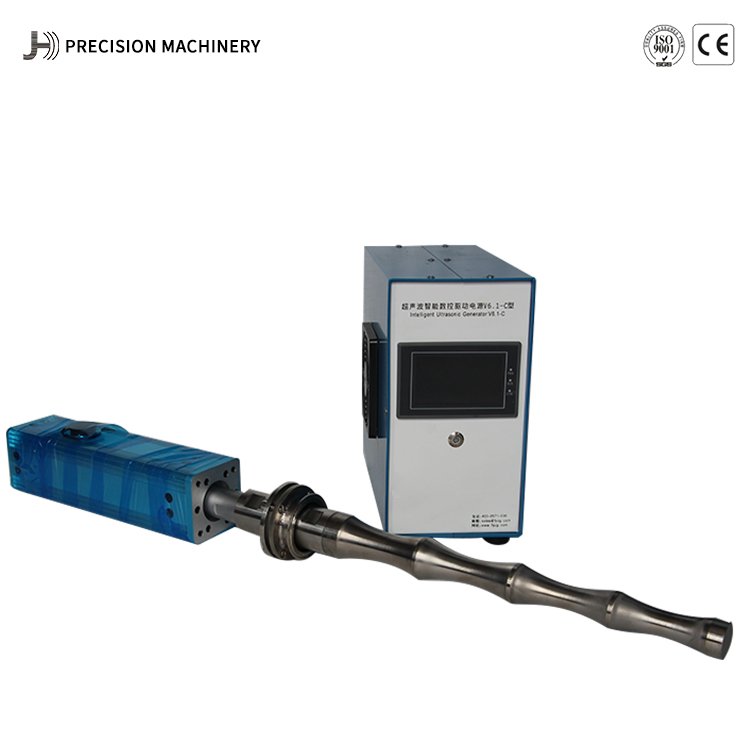 Factory wholesale Ultrasonic Liquid Processing Equipment - Ultrasonic dispersion sonicator homogenizer – JH