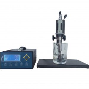 lab portable ultrasonic cell crusher